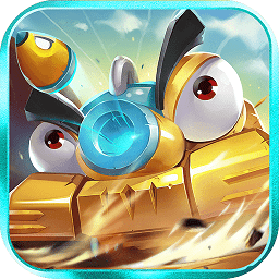 坦克大决战无限点券版