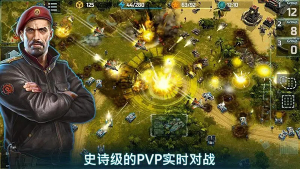 战争艺术3全球冲突(Art of War 3)
