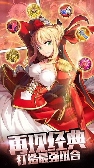 我的虚空星球游戏