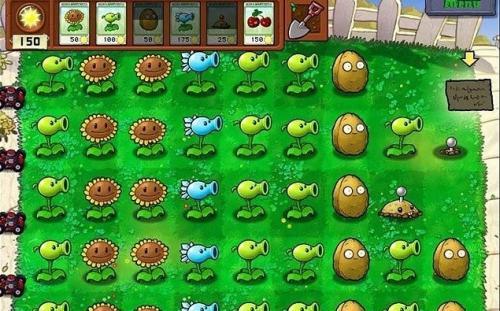 植物大战僵尸1