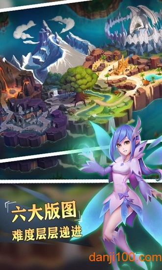 圣光之战九游正式版