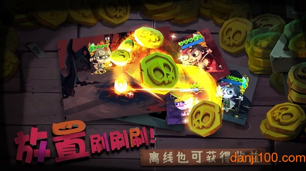 solo knight无限天赋点版