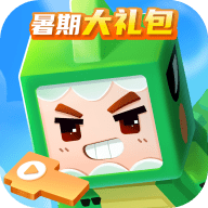 迷你编程最新版