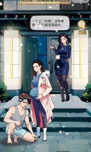 20240718165626299.jpg 100 (4).jpg