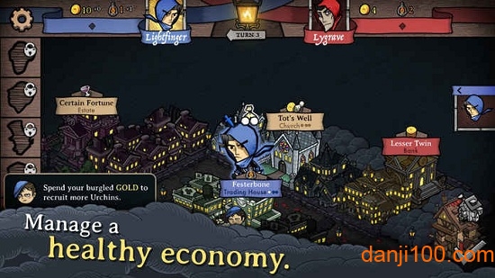 反英雄中文内购版