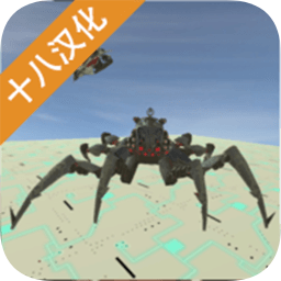 蜘蛛机器人小米游戏