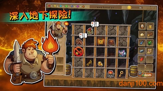 呆呆大冒险最新单机版(Downgeon)