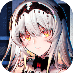 悠久之树公测版