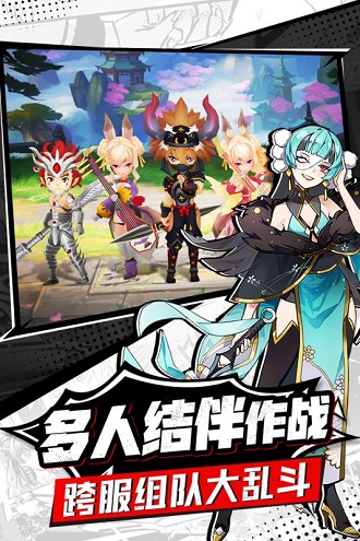 幻境觉醒果盘版