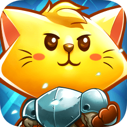 喵咪斗恶龙中文版