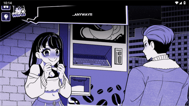 异常咖啡机2中文版