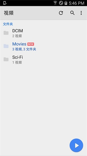 MXplayer播放器