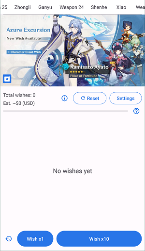 原神抽卡模拟器无限原石