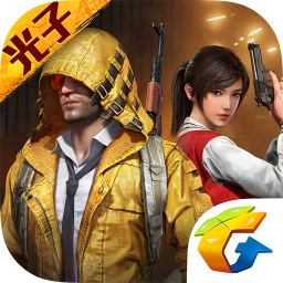 和平精英魅族手游