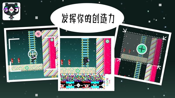 米加世界积木建造手机版