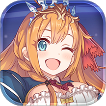 公主连结redive官服