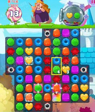 宾果消消消新春版