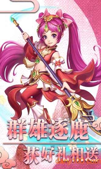 西游记之天蓬元帅手游 西游记之天蓬元帅安卓版