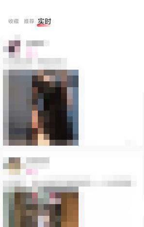 小狐狸直播安卓版