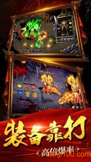 道士带n条狗游戏