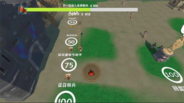 别打我城堡手游