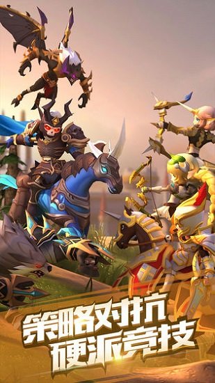 魔法学徒的一天无限金币版