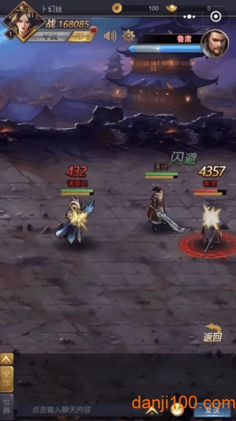 卧龙觉醒狂抽版手游