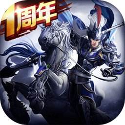正统三国oppo版本