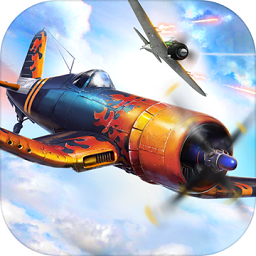 浴血长空微信登录版
