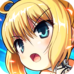 进击的少女九游最新版