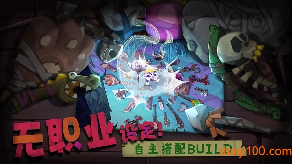 solo knight无限天赋点版