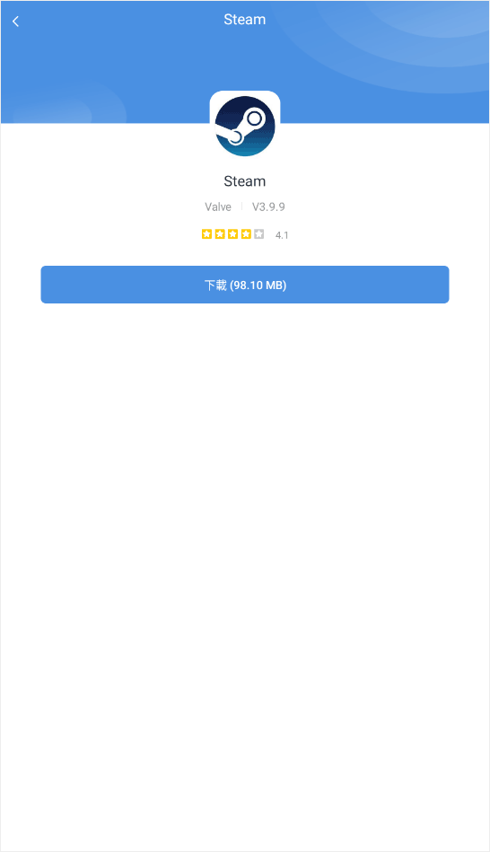 games today安卓手机版