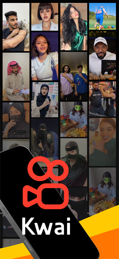 Kwai国际版