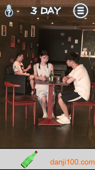 真人版拆散情侣大作战手游下载