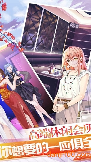 七彩鱼九游手机版