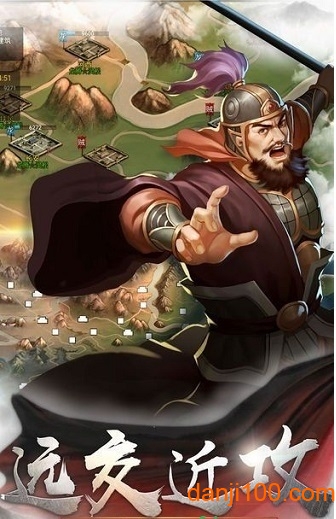 国战手游