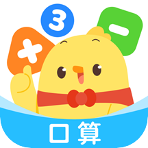 叫叫口算