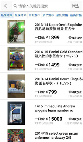 卡淘app