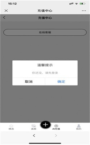 kk画廊