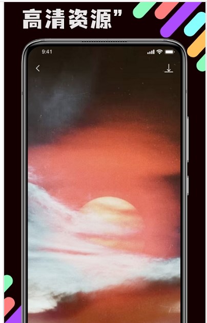 wallpaperengine壁纸引擎