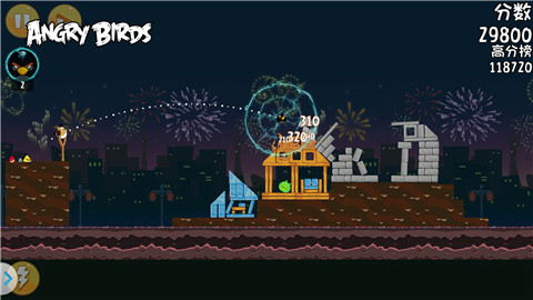 愤怒的小鸟之喜气羊羊中文版