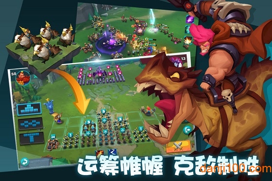 巨龙国度官方版