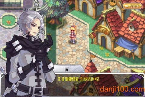 灵魂救星2无限经验版