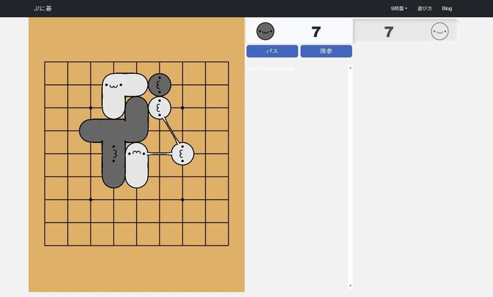 小猫围棋(SpaceClickTap)