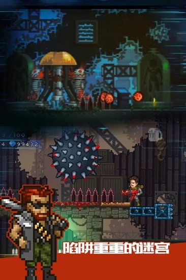 绝境幸存者无限金币无限血量版