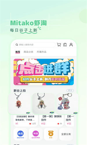 第一弹老版本
