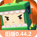 旧版迷你世界