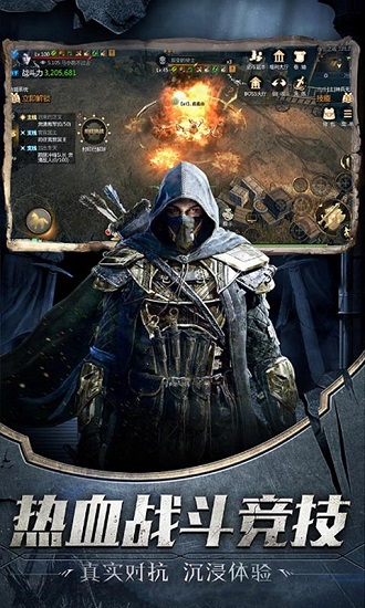 黑暗与荣耀无限金币版