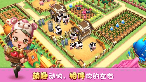 小镇物语手机游戏