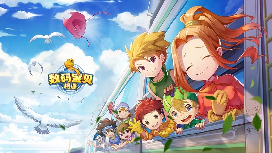 数码宝贝相遇下载 数码宝贝相遇陌陌账号